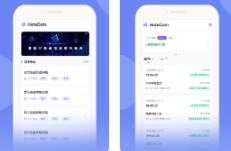 OE比特币官网app官方版下载_binancebitcoin交易所app官网正版下载